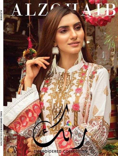  Rung by Al Zohaib Embroidered Lawn Spring Summer 2020 Collection